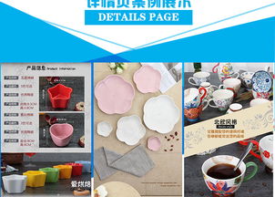 一站式文藝創作服務 從產品拍攝到視覺設計的全方位解決方案