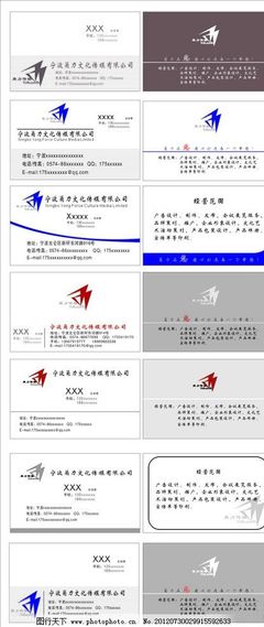 靈感之橋 文藝創(chuàng)作與廣告?zhèn)髅矫O(shè)計(jì)的美學(xué)融合