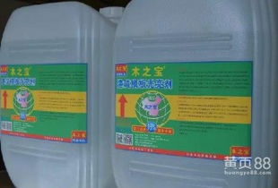 mjb木潔寶膠合板專用防霉劑 守護(hù)木材品質(zhì)的理想選擇