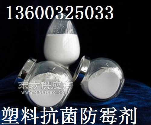 PVC塑料抗菌防霉劑 守護(hù)材料衛(wèi)生與耐久性的科技利器